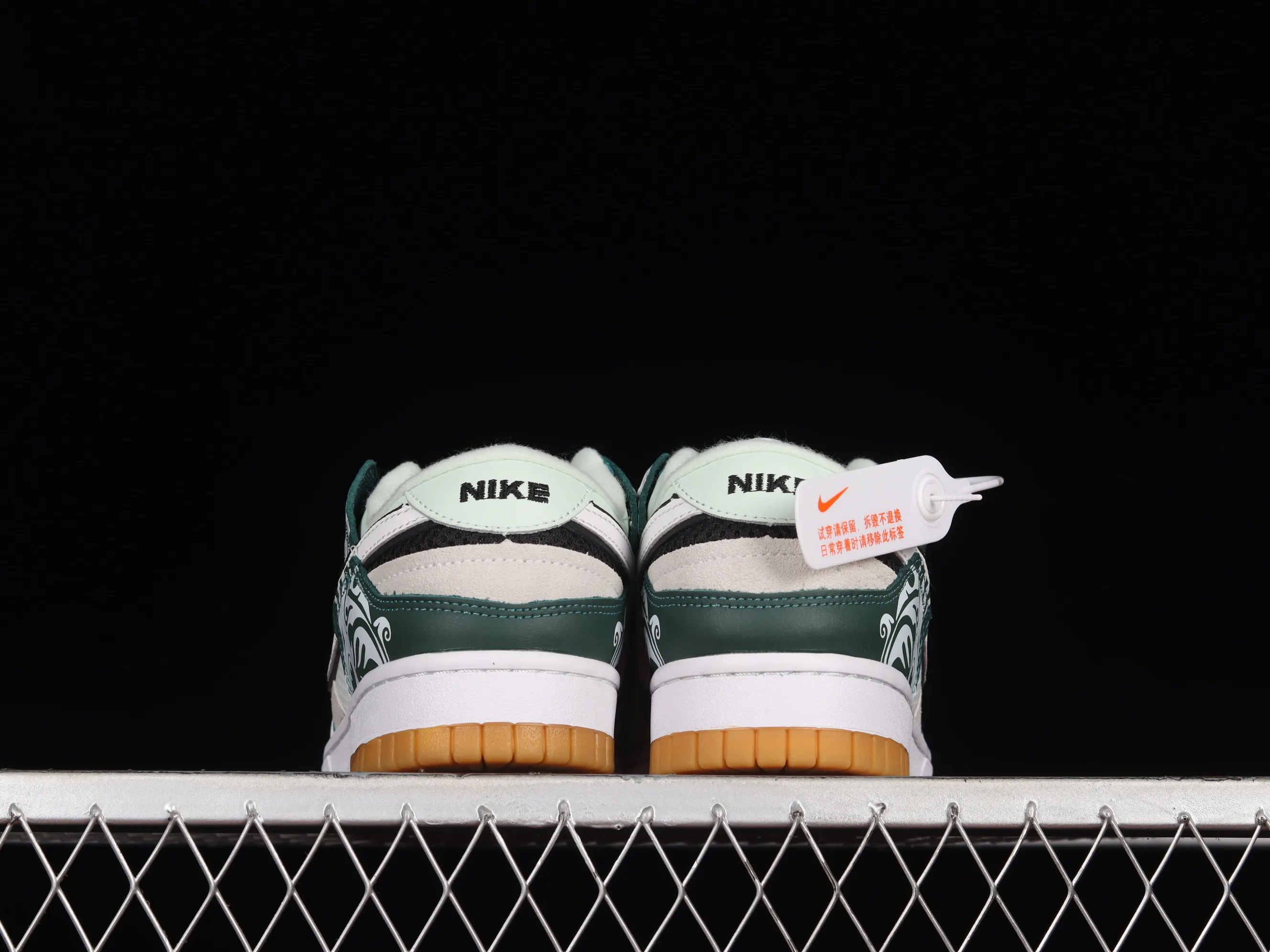 All categories Nk SB Dunk series Nk SB Dunk Low low-top skate shoes Nk Dunk Scrap stitching low-top skate shoes DH7450-100